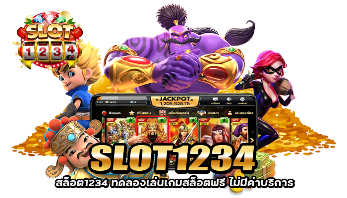 SLOT1234