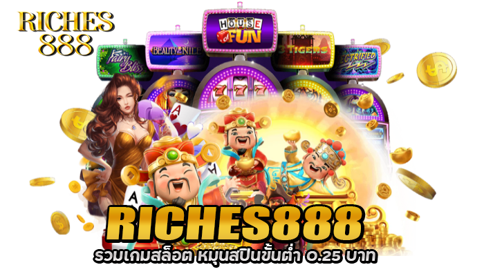 RICHES888