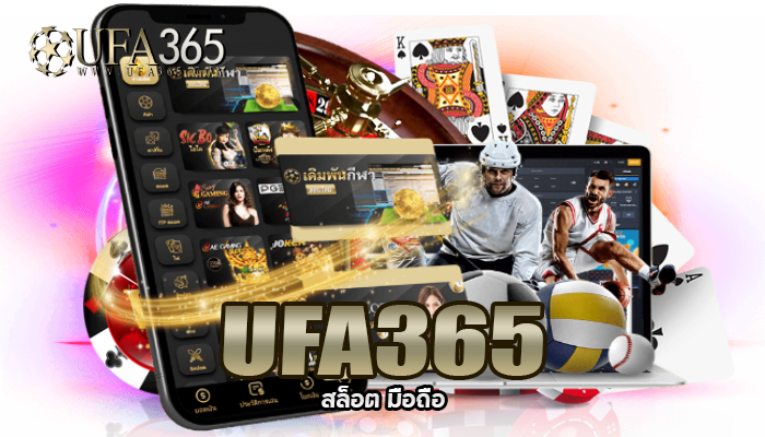 UFA365